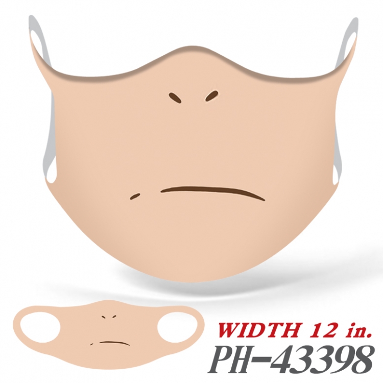 My Hero Academia Full color Ice silk seamless Mask   price for 5 pcs  PH-43398A