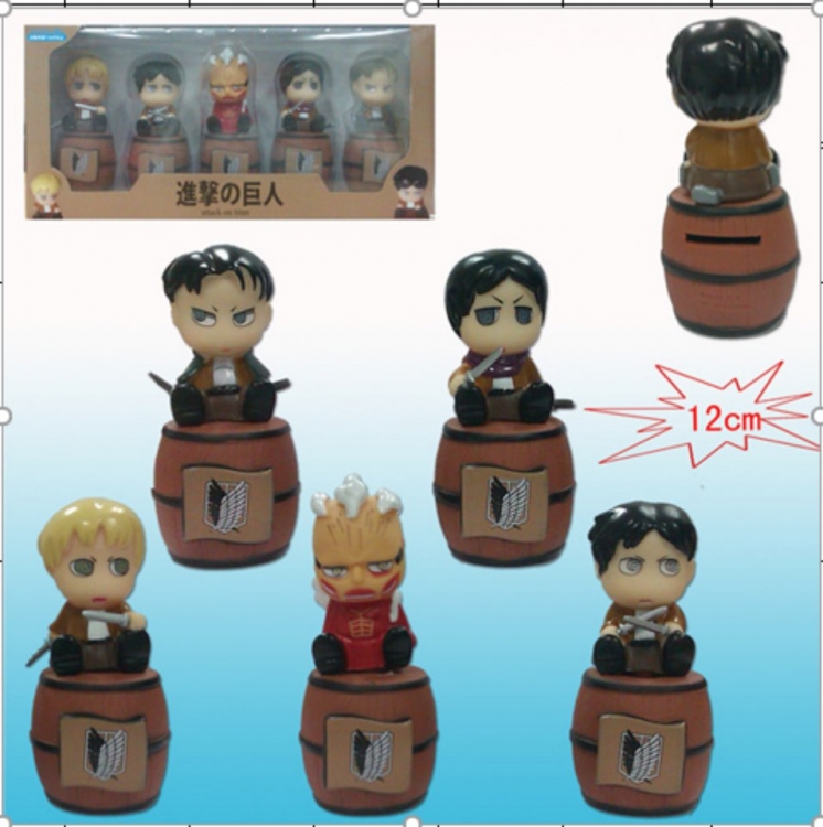 Shingeki no Kyojin Boxed small Figure model １２ｃｍ A Set of 5