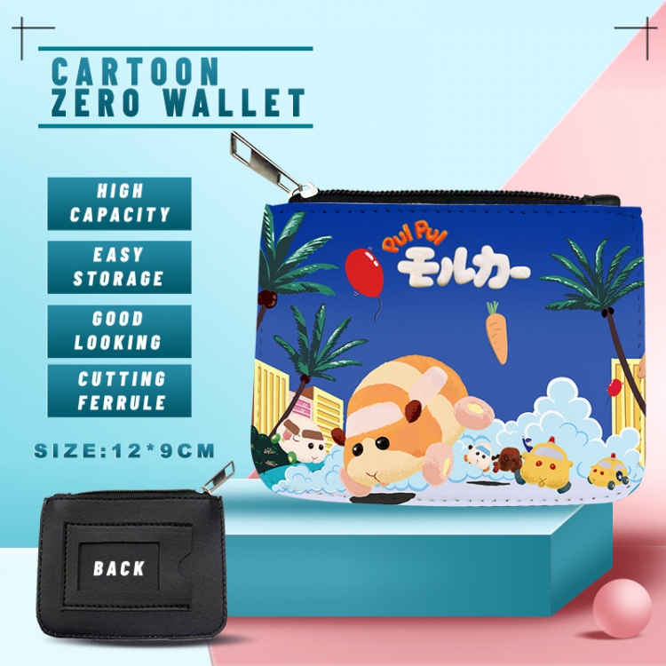 PUI PUI PU storage bag card wallet purse style B price for 5 pcs