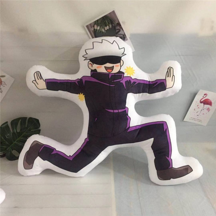Jujutsu Kaisen Plush toy cushion shaped pillow doll