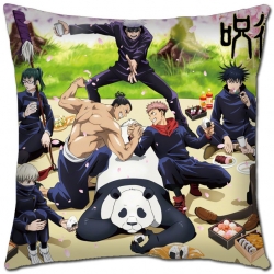 Jujutsu Kaisen Anime square fu...