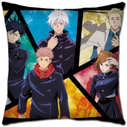 Jujutsu Kaisen Anime square fu...