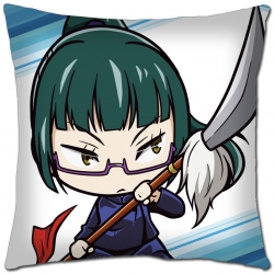 Jujutsu Kaisen Anime square fu...