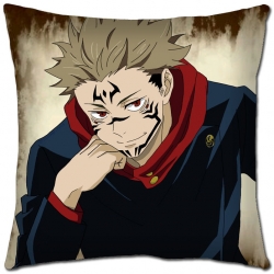 Jujutsu Kaisen Anime square fu...