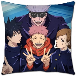 Jujutsu Kaisen Anime square fu...