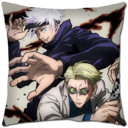 Jujutsu Kaisen Anime square fu...