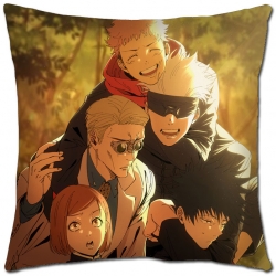 Jujutsu Kaisen Anime square fu...