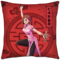 Jujutsu Kaisen Anime square fu...