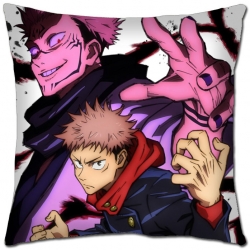 Jujutsu Kaisen Anime square fu...