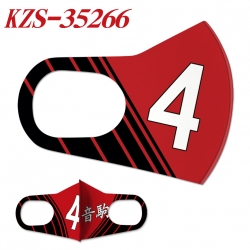 Haikyuu!! Anime ice silk cotto...