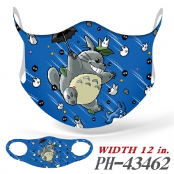 TOTORO Full color Ice silk sea...