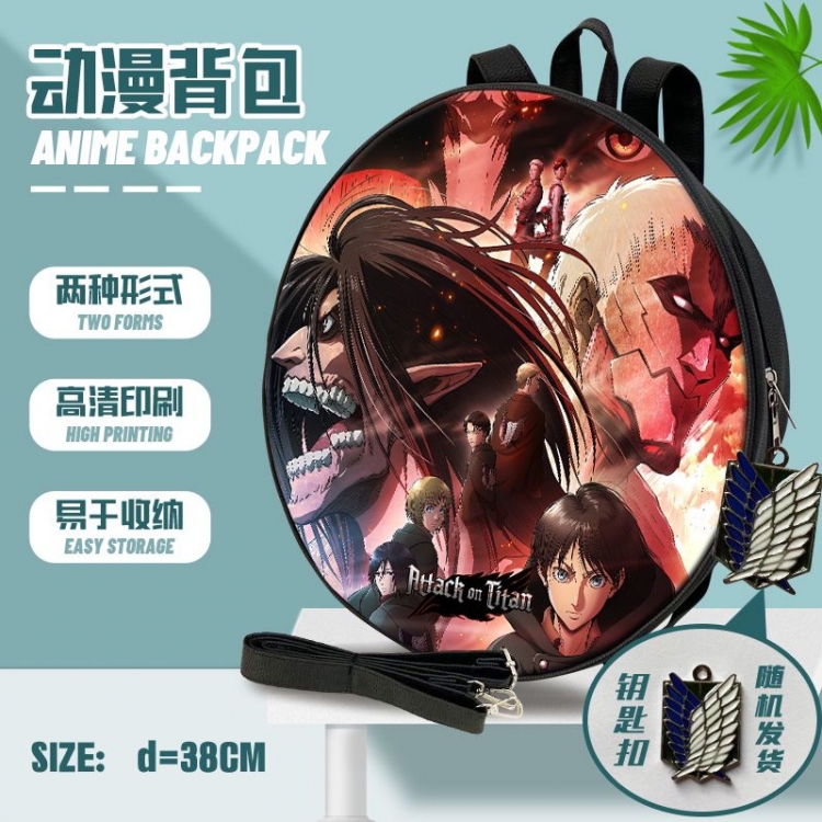 Shingeki no Kyojin Anime round school bag backpack 38cm  style  B