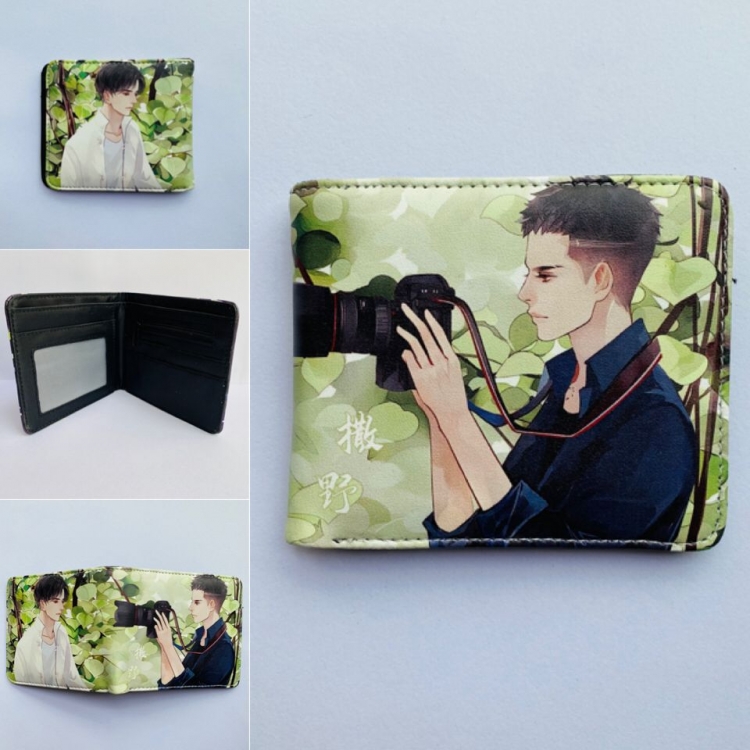 Act wildly  Full color two fold short wallet purse