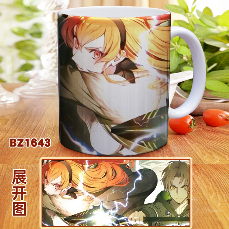 Jobless Reincarnation Full color printed mug Cup Kettle BZ1643