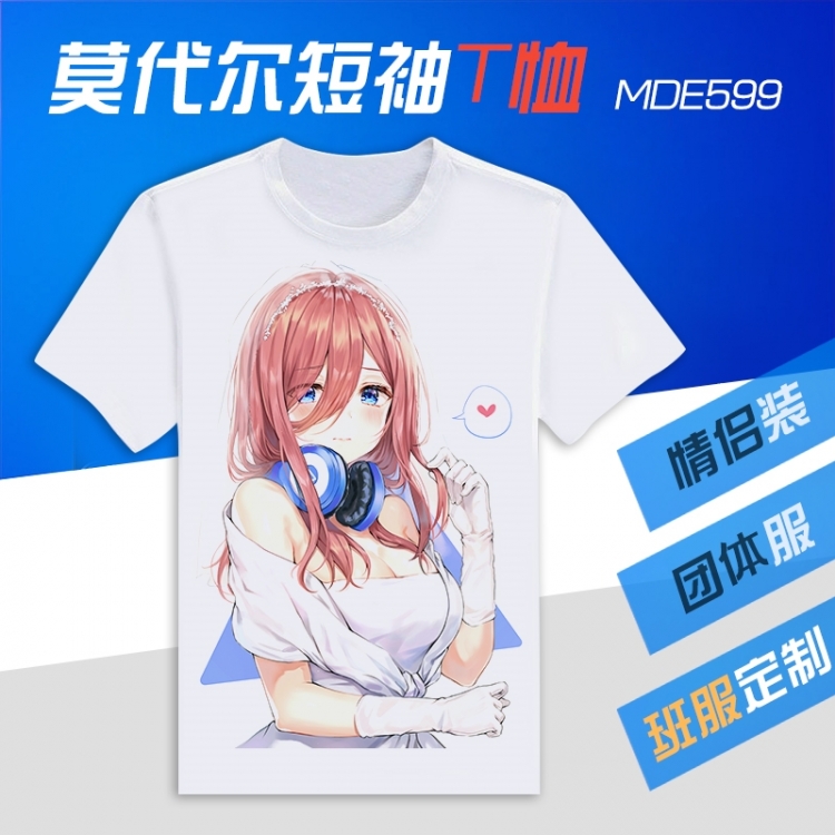 The quintessential quintulets Animation Round neck modal T-shirt  can be customized by single style MDE599