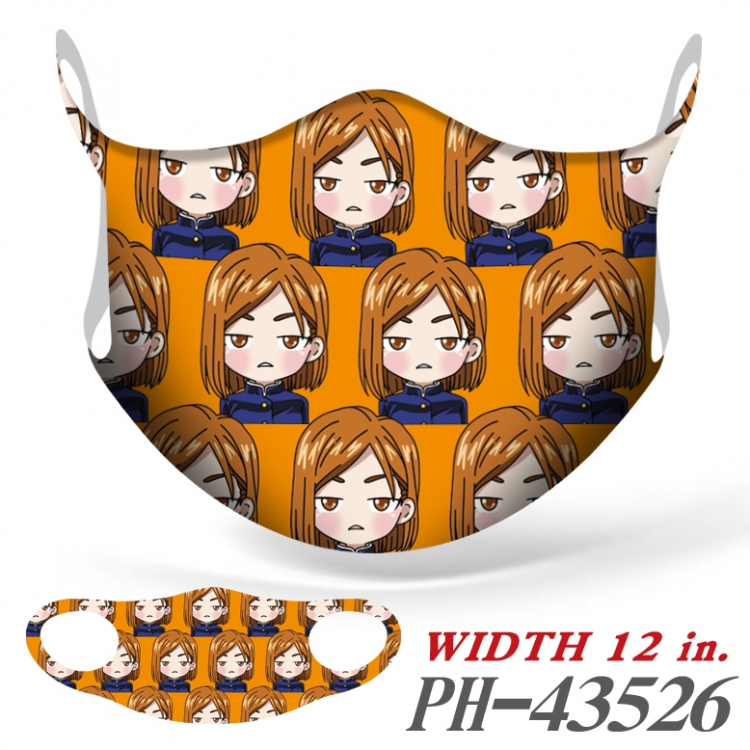 Jujutsu Kaisen Full color Ice silk seamless Mask   price for 5 pcs PH-43526A