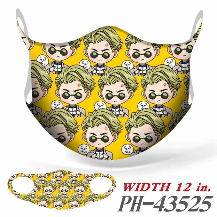 Jujutsu Kaisen Full color Ice silk seamless Mask   price for 5 pcs PH-43525A