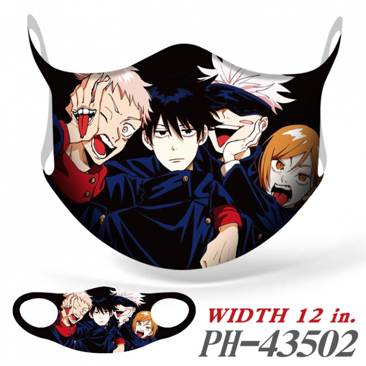 Jujutsu Kaisen Full color Ice silk seamless Mask   price for 5 pcs PH-43502A