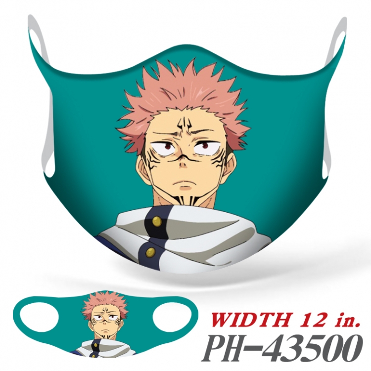 Jujutsu Kaisen Full color Ice silk seamless Mask   price for 5 pcs PH-43500A