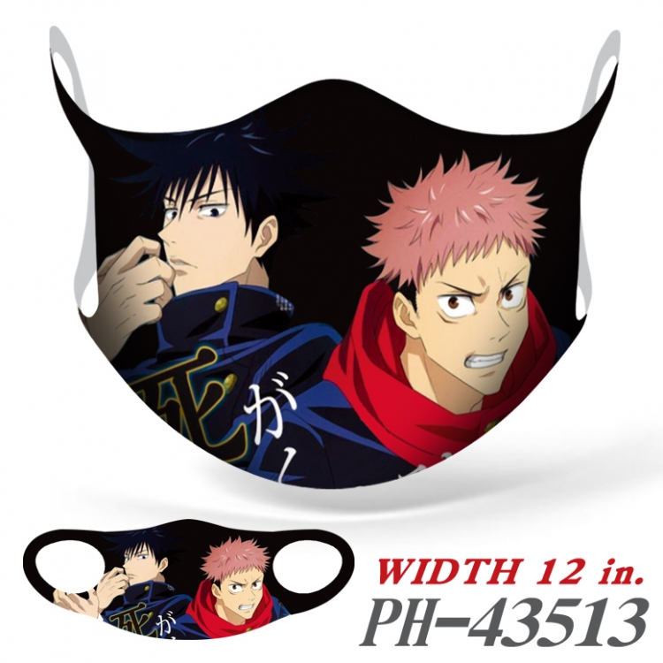 Jujutsu Kaisen Full color Ice silk seamless Mask   price for 5 pcs PH-43513A