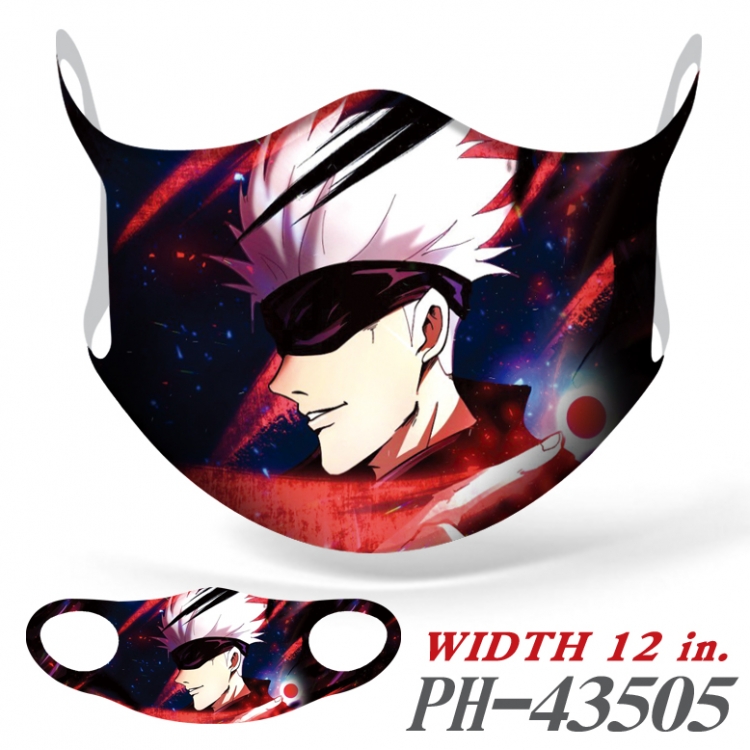 Jujutsu Kaisen Full color Ice silk seamless Mask   price for 5 pcs PH-43505A