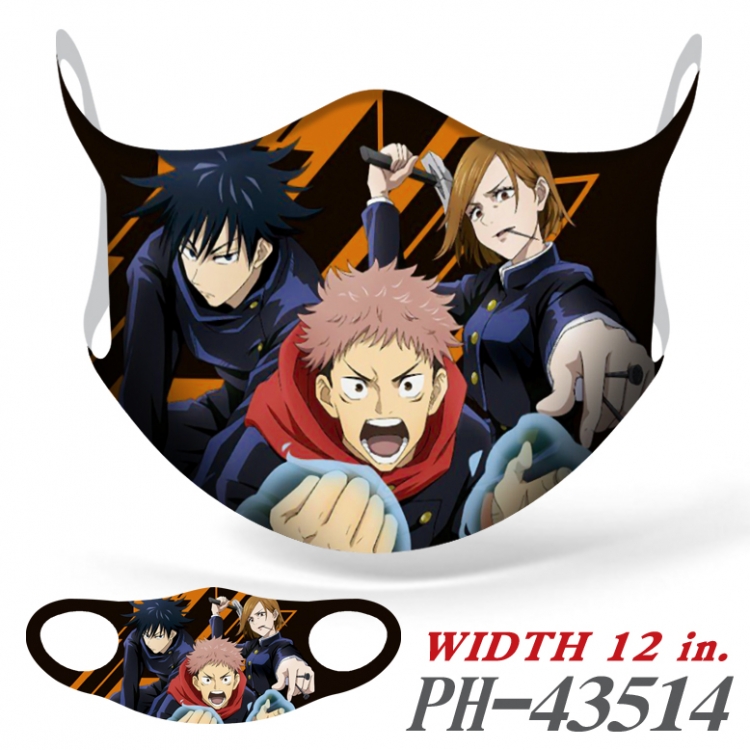 Jujutsu Kaisen Full color Ice silk seamless Mask   price for 5 pcs PH-43514A