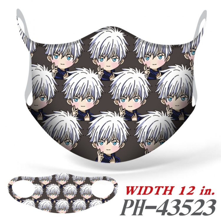 Jujutsu Kaisen Full color Ice silk seamless Mask   price for 5 pcs PH-43523A