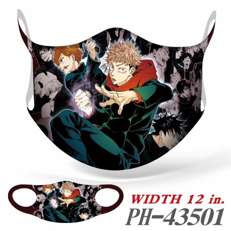 Jujutsu Kaisen Full color Ice silk seamless Mask   price for 5 pcs PH-43501A