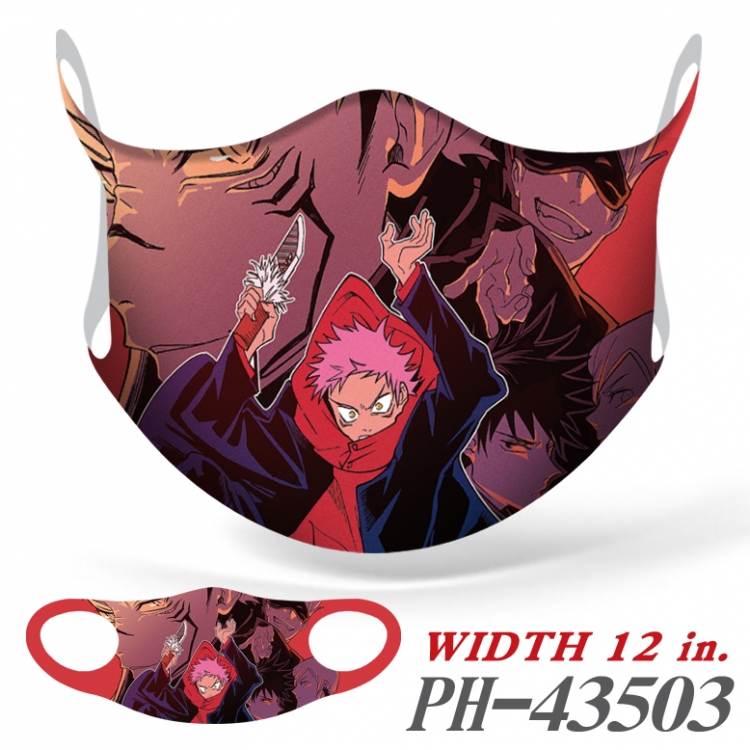 Jujutsu Kaisen Full color Ice silk seamless Mask   price for 5 pcs PH-43503A
