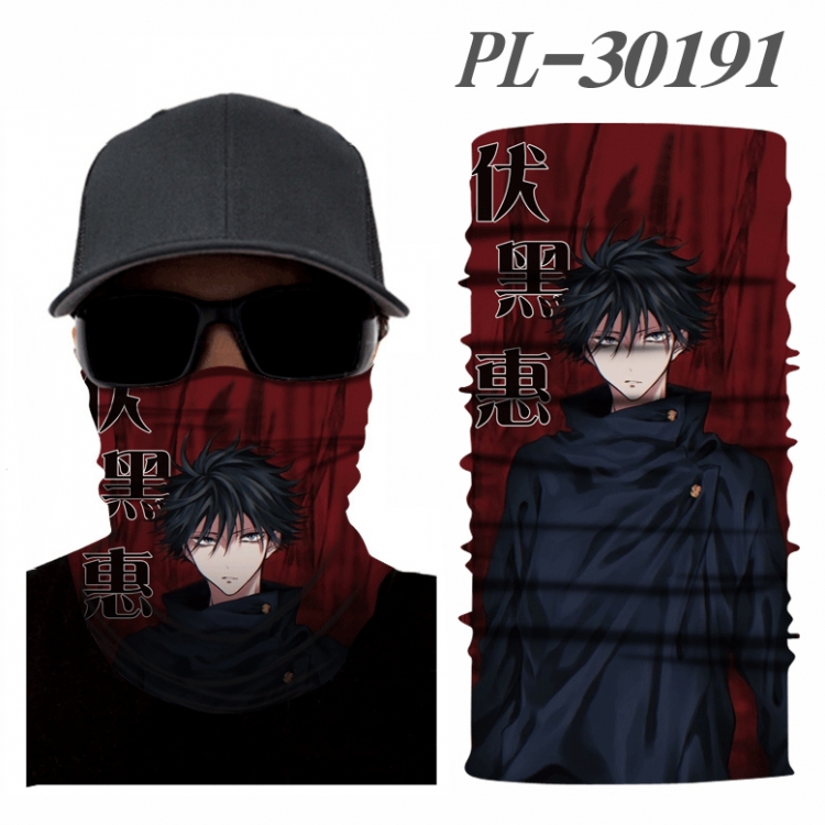 Jujutsu Kaisen Color printing magic turban scarf- price for 5 pcs PL-30191