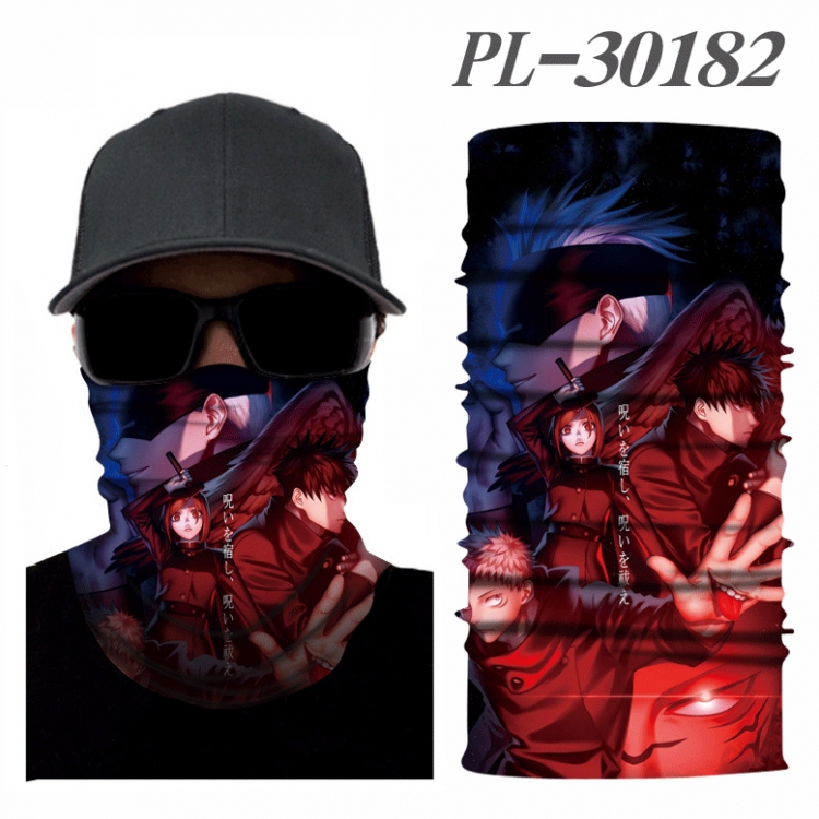Jujutsu Kaisen Color printing magic turban scarf- price for 5 pcs PL-30182