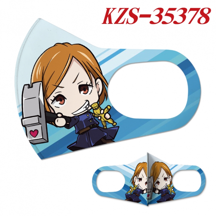 Jujutsu Kaisen Anime full-color two-piece Masks price for 5 pcs  KZS-35378A