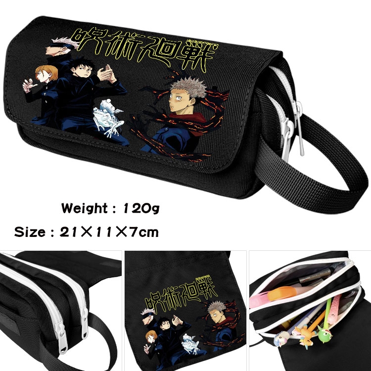 Jujutsu Kaisen Portable waterproof double-layer pencil case Pencil Bag  20x11x7cm