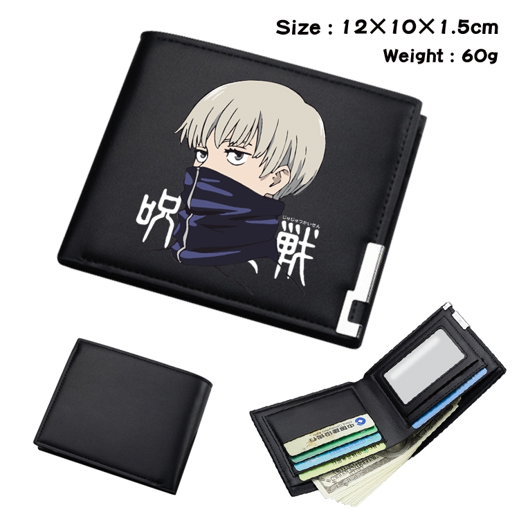 Jujutsu Kaisen Anime color book two-fold wallet 12x10x1.5cm 26A