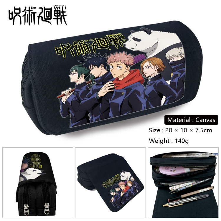 Jujutsu Kaisen Anime double layer canvas pencil case Pencil Bag 20x10x7.5cm Style 8