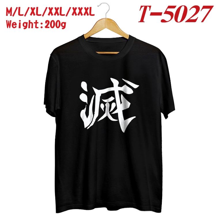 Demon Slayer Kimets Anime digital printed cotton T-shirt T-5027