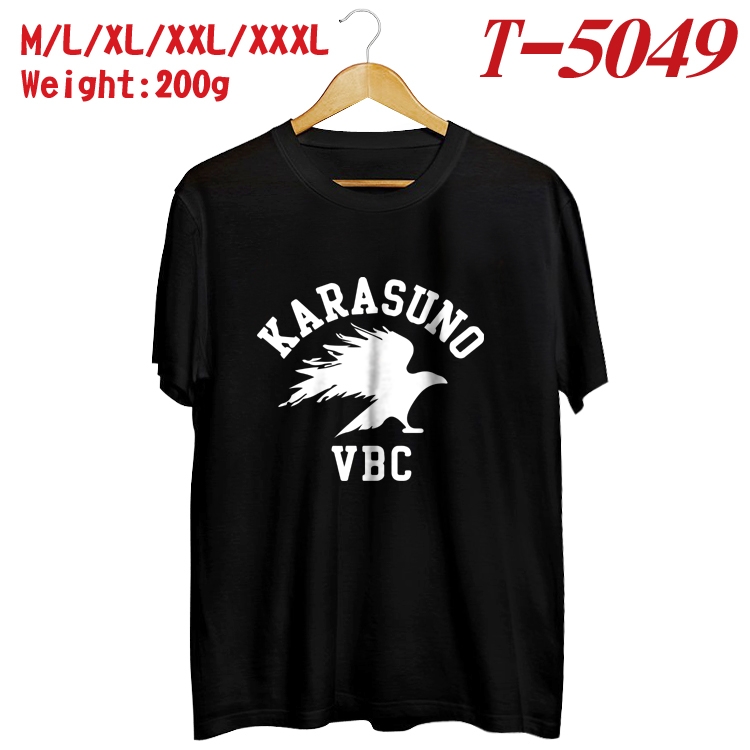 Haikyuu!! Anime digital printed cotton T-shirt  T-5049