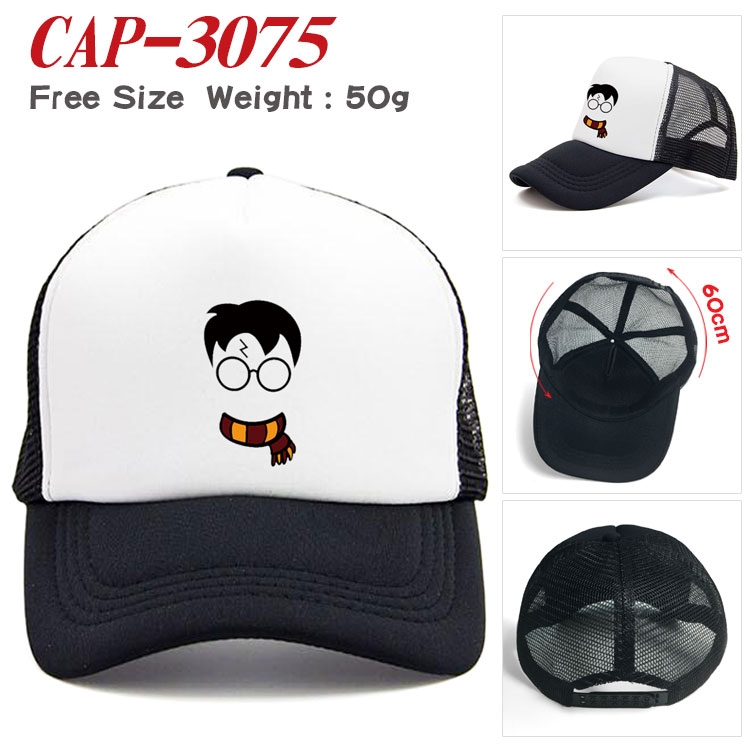 Harry Potter Anime print outdoor leisure cap CAP3075