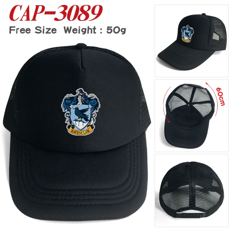 Harry Potter Anime print outdoor leisure cap CAP3089