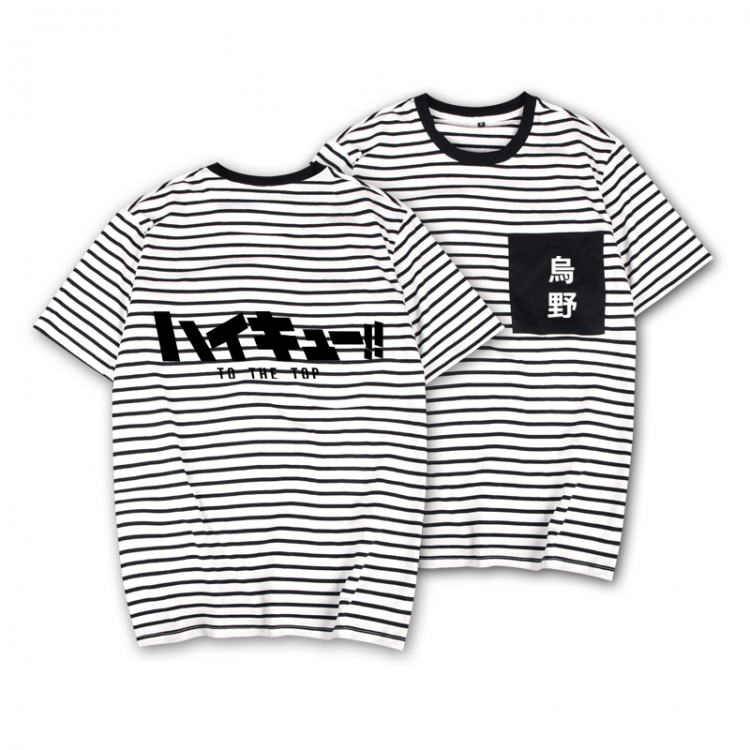 Haikyuu!! Striped letters color loose short-sleeved T-shirt from M to 3XL