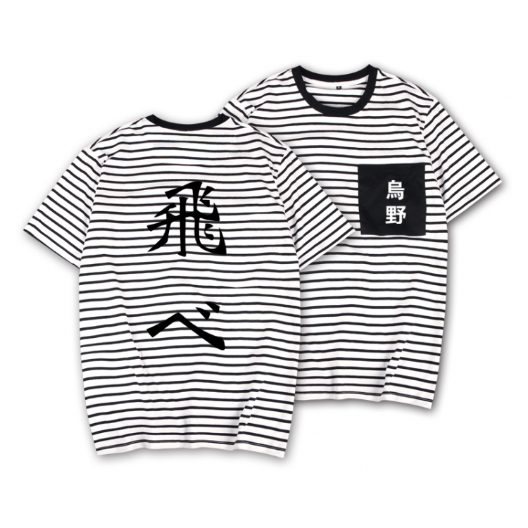 Haikyuu!! Striped letters color loose short-sleeved T-shirt from M to 3XL