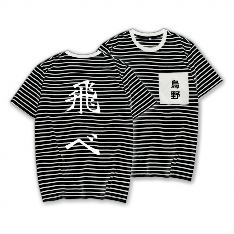 Haikyuu!! Striped letters color loose short-sleeved T-shirt from M to 3XL