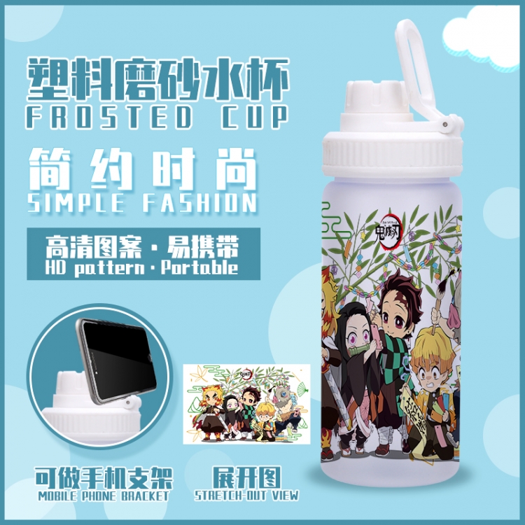 Demon Slayer Kimets Animation peripheral frosted plastic cup