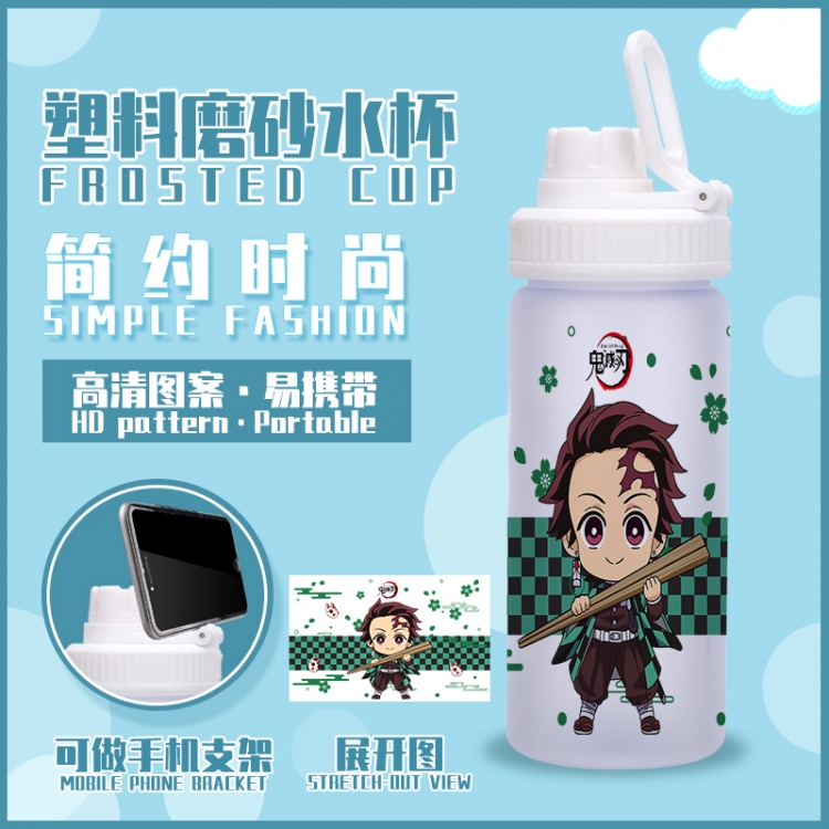 Demon Slayer Kimets Animation peripheral frosted plastic cup