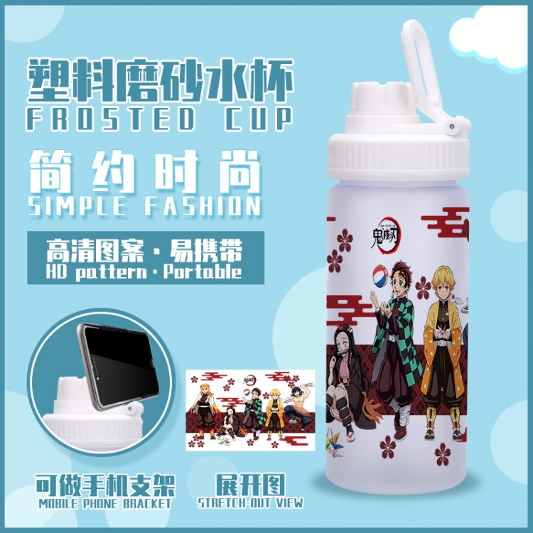 Demon Slayer Kimets Animation peripheral frosted plastic cup