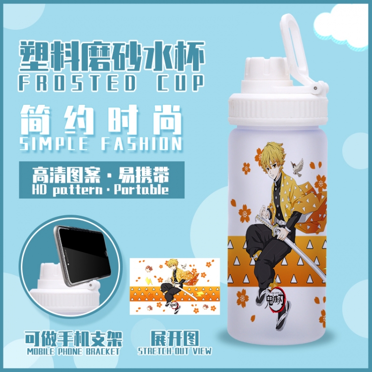 Demon Slayer Kimets Animation peripheral frosted plastic cup