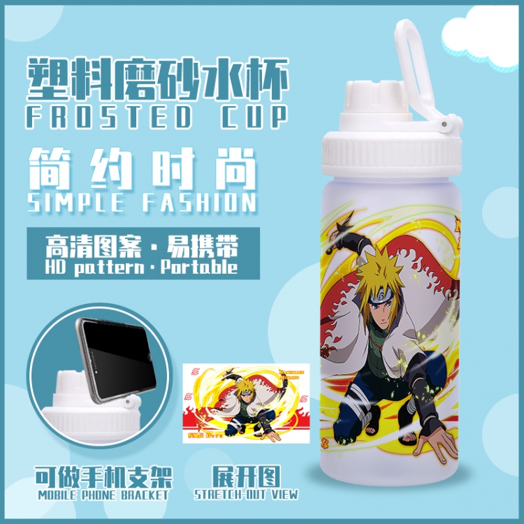 Naruto Animation peripheral frosted plastic cup