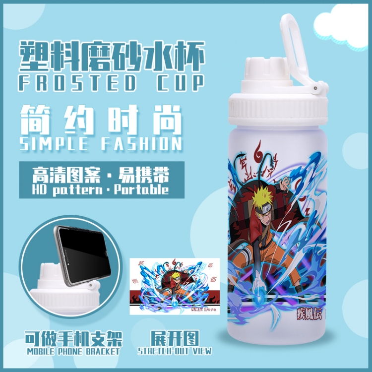 Naruto Animation peripheral frosted plastic cup