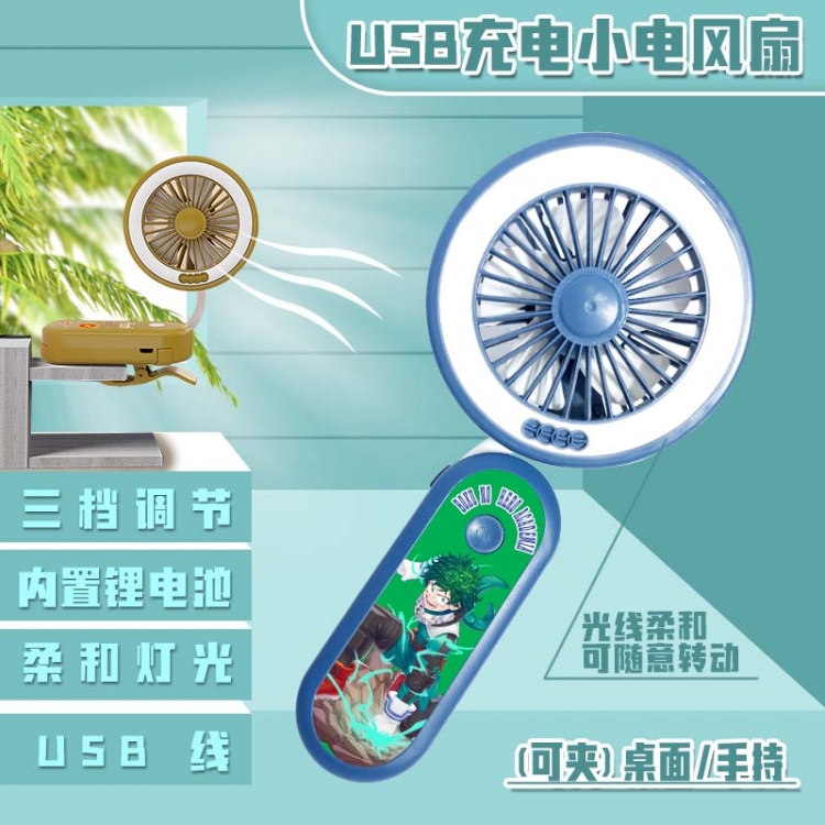 My Hero Academia Anime can clip desktop handheld mini electric fan