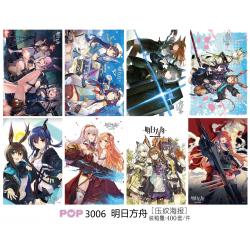 Arknights Embossed poster 8 pc...